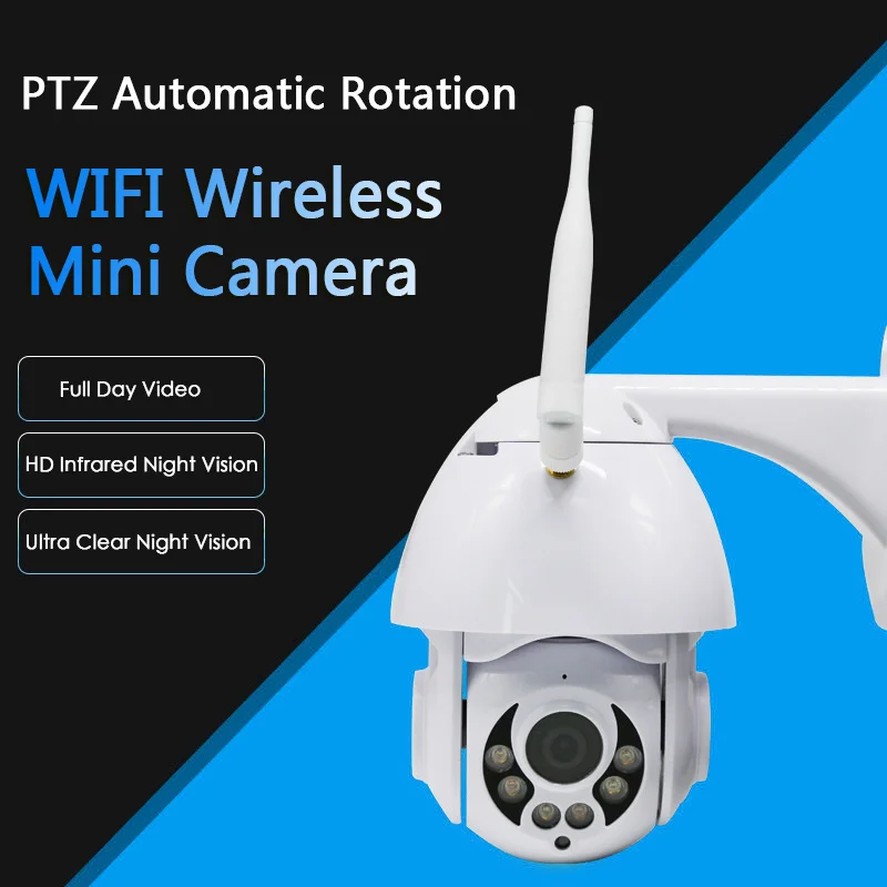 Скоростная купольная PTZ камера наружного видеонаблюдения с Wi Fi