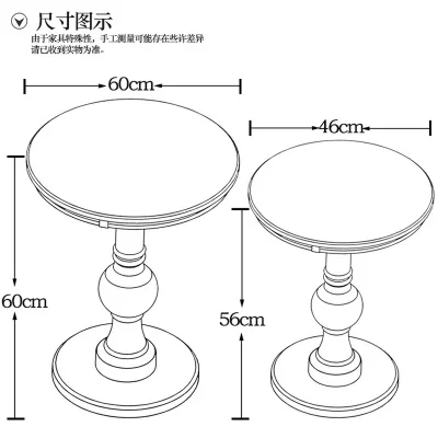 American style solid wood side round table European style simple small round table phone table sofa side table American style solid wood side round table European style simple small round table phone table sofa side table
