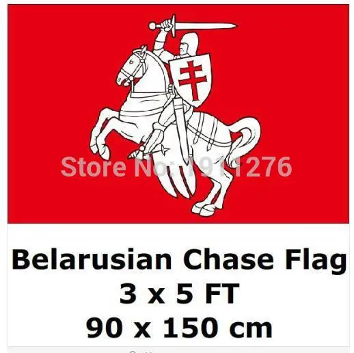 Флаг Чейза из Беларуси 90x150 см 100D Национальный символ флаги и баннеры полиэстера