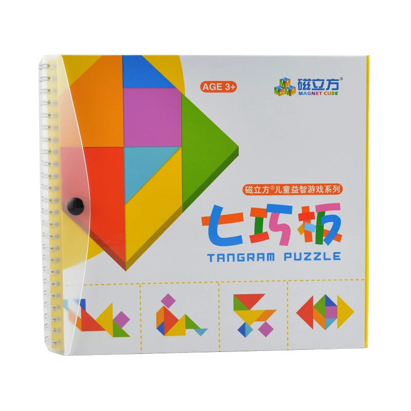 72/132 puzzles magnétiques Tangram enfants jouets défi votre qi un Montessori éducatif magique Puzzle livre jouets