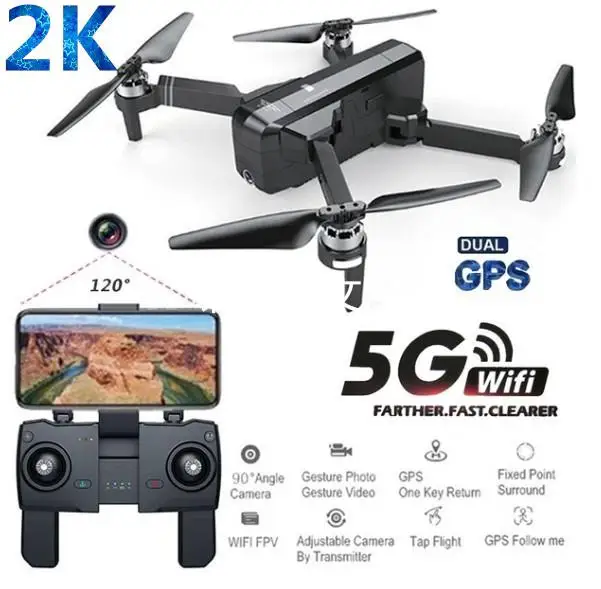Квадрокоптер LeadingStar SJRC F11 PRO GPS Wi-Fi FPV 2K камера 25 минут полета бесщеточный для селфи |