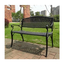 Садовые стулья