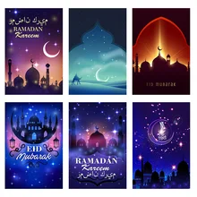 Защелка алмазная живопись 5D «сделай сам» Рамазан Мубарак подарок полная алмазная живопись «сделай сам» для взрослых наборы для ремесла Печать на холсте на заказ Прямая