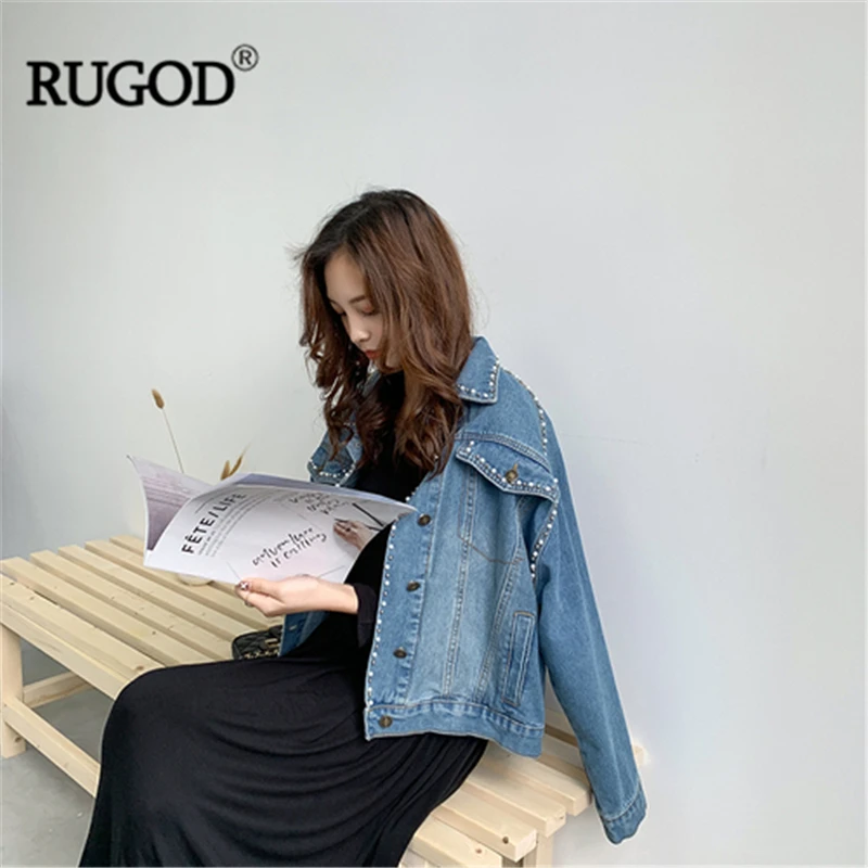 Куртка RUGOD Женская повседневная свободная с жемчужной подвеской|Куртки| |