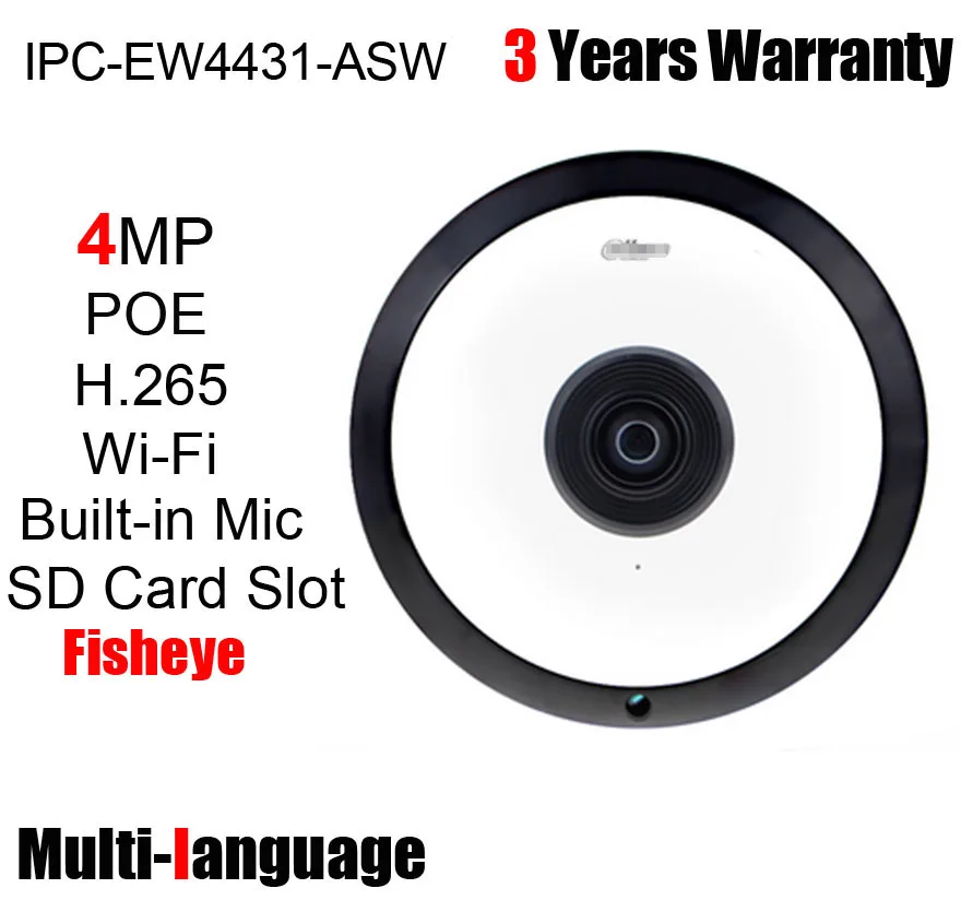 4MP IPC-EW4431-ASW wifi рыбий глаз ip-камера POE Встроенный микрофон слот для sd-карты аудио интерфейс сигнализации панорамная сетевая камера с логотипом