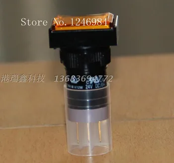 

[SA]P16LAT1-1AB Taiwan Progressive Alliance yellow rectangle with lock button switch normally open normally closed single DECA--