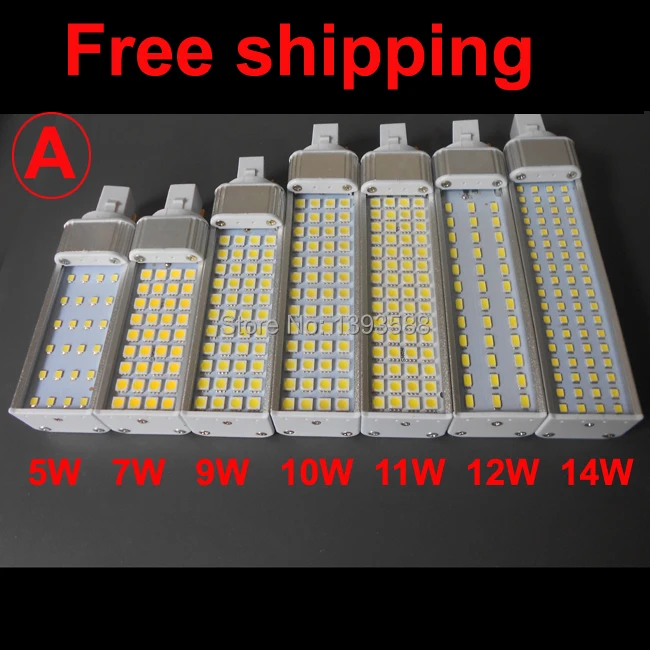 Бесплатная доставка 4 контактный светодиодный g24q 3 pl лампа 5 Вт 7 9 10 11 12 SMD5730 5050 2835 led