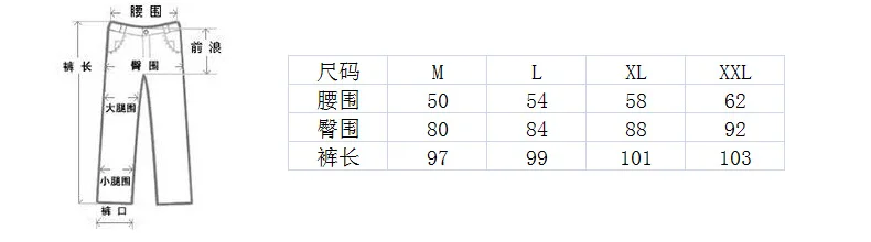 Мягкие однотонные леггинсы; брюки; Одежда для беременных женщин; теплые брюки с высокой талией для ухода за животом