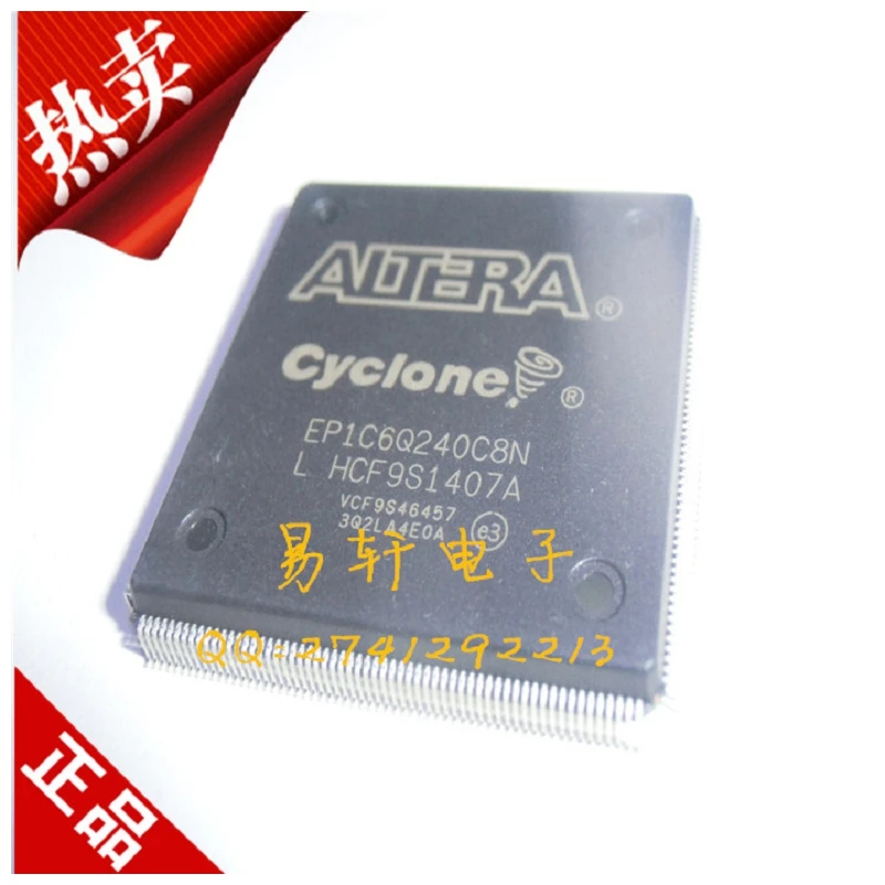 

Free shipping new original EP1C6Q240C8N EP1C6Q240C8 QFP-240