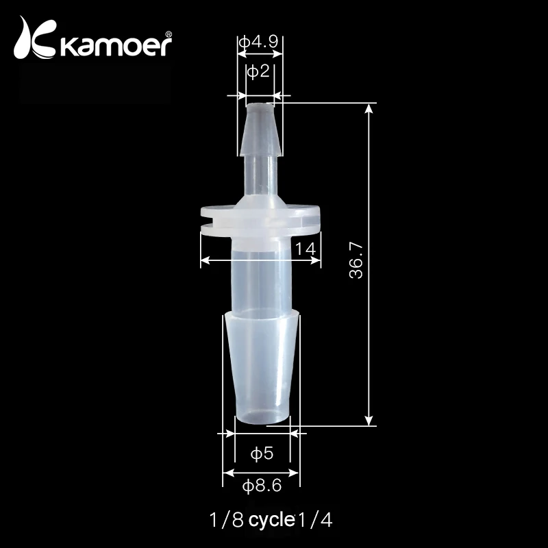 Kamoer проходной разъем пробки