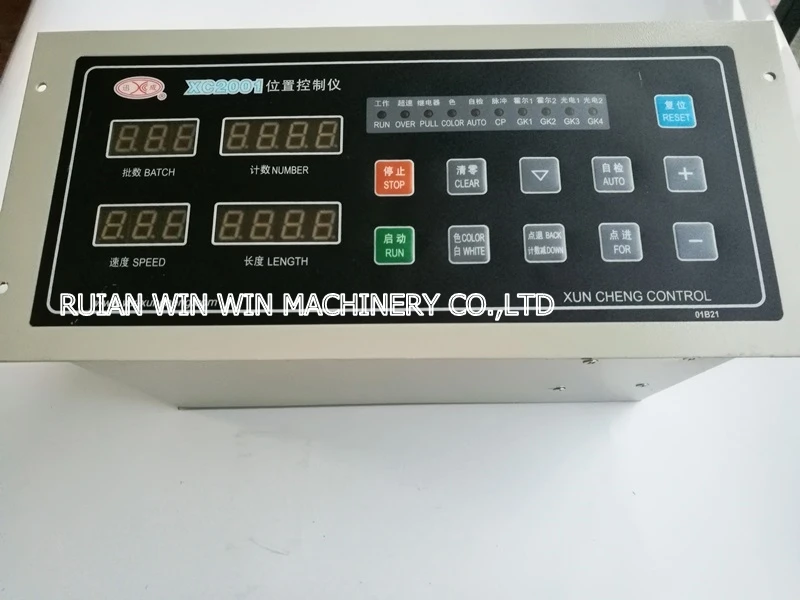 Xc2001 220 купить инвертор цена|220v speed controller|speed controller 220vcontroller control |