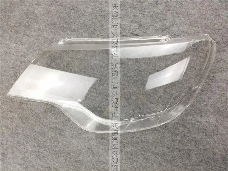 Передние фары прозрачная крышка фары оболочка абажур крышка объектива для Citroen Elysee c-Elysee 07-12 2 шт