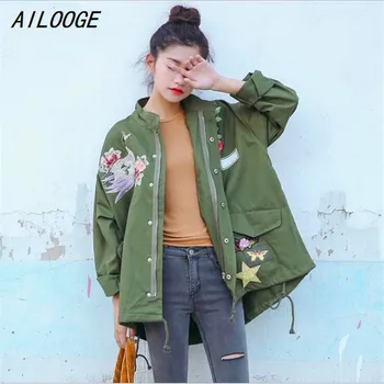 

AILOOGE Women Embroidery Basic Coat 2017 New Autumn Fashion Casual Loose Zipper Pockets Bomber Jacket Vintage Outwear Mujer