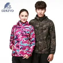 Мужская и женская камуфляжная эластичная куртка для кемпинга, одежда для горного туризма, походная рыбалка, водонепроницаемый дышащий мужской свитер
