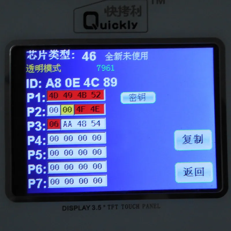 DSCN7063_