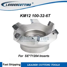 KM12 100-32-5T 45 dregee фрезерный инструмент для SEHT1204/SEET1204/SEKT1204, фрезерование с боковым резцом для фрезерного станка