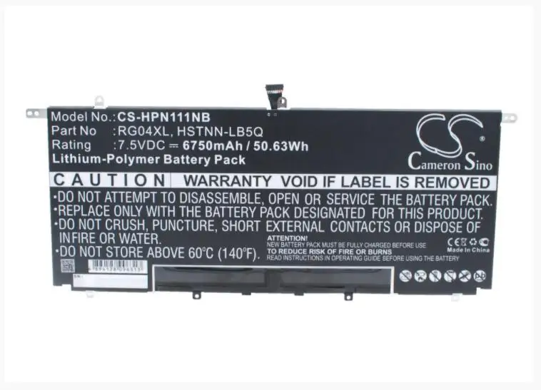 Аккумулятор Cameron Sino 6750mAh для HP Spectre 13-3000 13t-3000 TPN-F111 734746-421 734998-001 HSTNN-LB50 RG04XL |