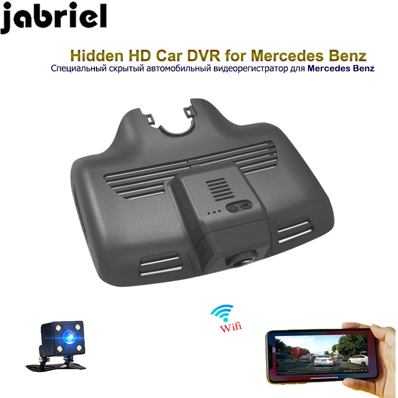 Jabriel 1080P скрытый wifi Автомобильный видеорегистратор с двумя объективами