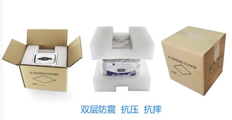 QQ20190116210327