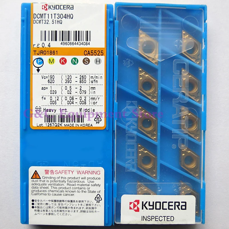gnc-2782-1 