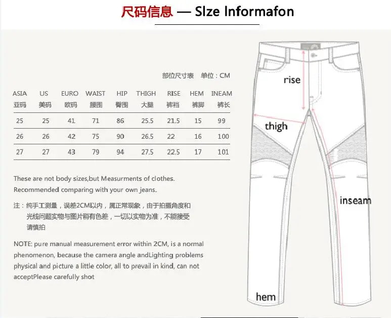 QQ20170830145259