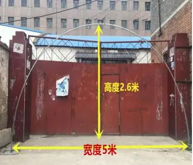QQ20180227170301