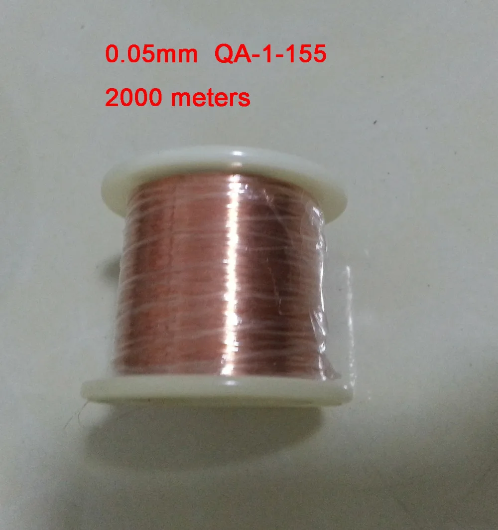 

0.05mm QA-1-155 Polyurethane Enameled Copper Wire , about 2000m/lot