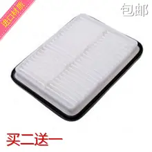 forGeely englon SC6 air filter englon SC6 air filter air filter air filter car maintenance accessories