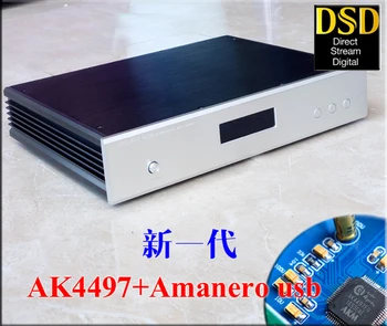

2018 New DC100 AK4497 Digital audio decoder DAC supports DSD upgrade AK4495SEQ