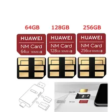 90 МБ/с. Скорость для huawei Коврики 20/20 Pro/20X/P30/P30 Pro нм Card 64/128/256 ГБ нано слот для карт памяти