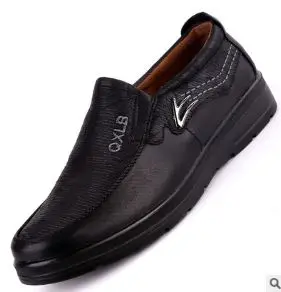

Spring and autumn leisure sets of men's shoes with non-slip soft soles