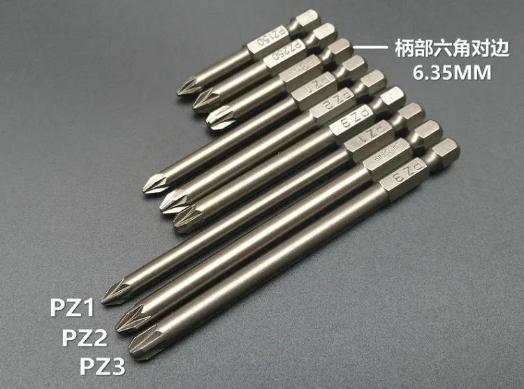 Новая отвертка PZ1 PZ2 PZ3 S2 3 шт. 1/4 дюйма Pozidriv Магнитная из стали l75 мм 100 мм|Отвертка| |