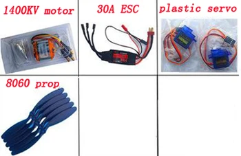 

1Set Model Aircraft Parts Power Group 14002450KV Brushless Motor +ESC + 9G Servo + 8060/6040 Propeller Kit for RC Model Aircraft