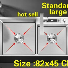 Квартира кухня ручная раковина двойной паз стандарт сделать блюда 304 нержавеющая сталь Горячая большой 820x450 мм
