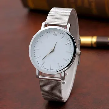 

Wire Mesh With Two Needles Fashion Casual Luxury Analog Quartz Watch Woman with High Precision Gift Present