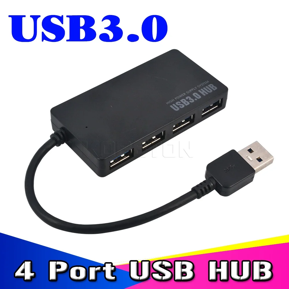 Переносной компактный дизайн 5 Гбит/с USB 3,0 4 Порты и разъёмы концентратор USB3.0 сплиттер адаптер ультра Скорость для портативного компьютера ПК мощный источник питания