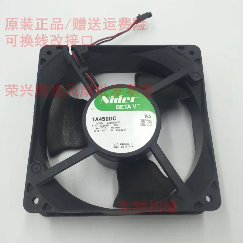 

Original NIDEC 12038 TA450DC B33534-55 24V 0.45A 120 * 120 * 38MM Server Inverter Fan