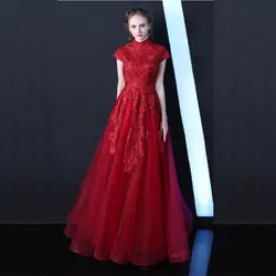 JaneVini бордовые платья подружек невесты для девочек Длинные Кружева из бисера с высокой горловиной нарядные платья для свадьбы для Для