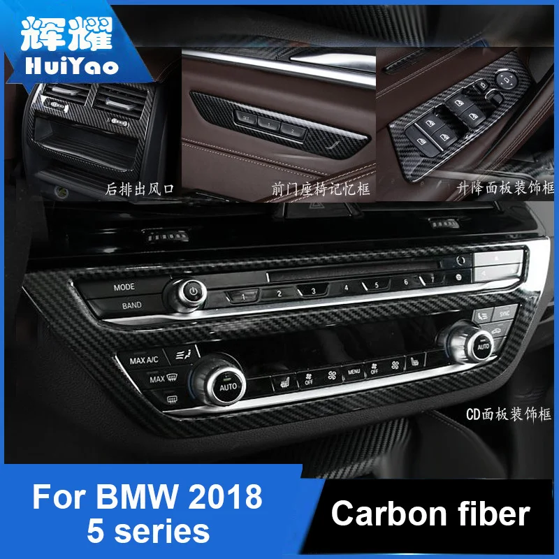

For BMW series 5 2018 central control frame decoration window switch air condition vent outlet Ashtray car interior Mouldings