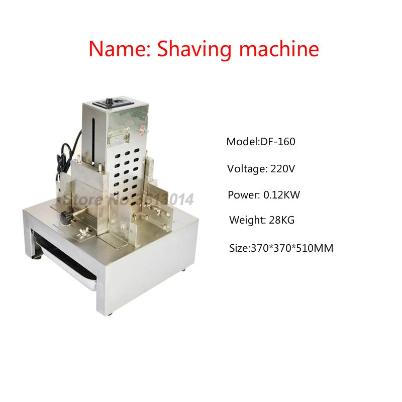 75011