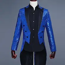 Мужской костюм Блейзер Королевский Синий блестящий смокинг с блестками пиджак блейзер заостренный лацкан формальная одежда пальто сценическая куртка для вечернего выпускного вечера вечерние