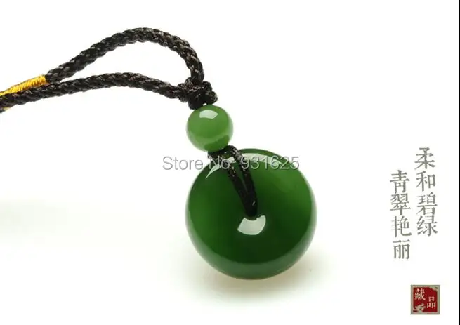 

Real Natural HeTian YU Hand Carved Lucky safety Buckle Blessing Pendants Fine Green Pendant Necklace + certificate