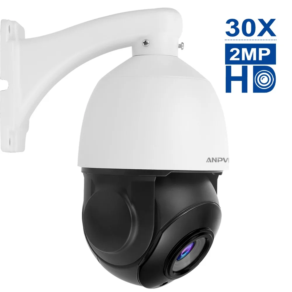 

1080P Outdoor IP Camera PTZ 30X HD 2MP Zoom IP PTZ Camera Onvif IR cctv camera Pan / Tilt / Zoom Security Cam