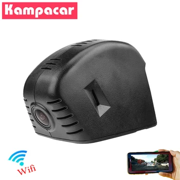 

Kampacar Novatek 96658 Car Recorder Wifi DVR Dash Cam For Audi a3 a4 a4L allroad b8 a5 a6 c7 a7 4G q3 q5 q7 2013 ~ 2020 Car Dvrs