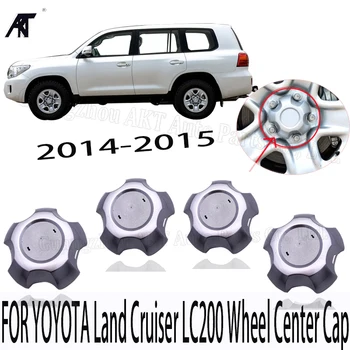 

Alloy Steel Road Wheel Rim Centre Cap FOR: Toyota Land Cruiser L200 GRJ200 URJ200 2014-2015 4.0L V6