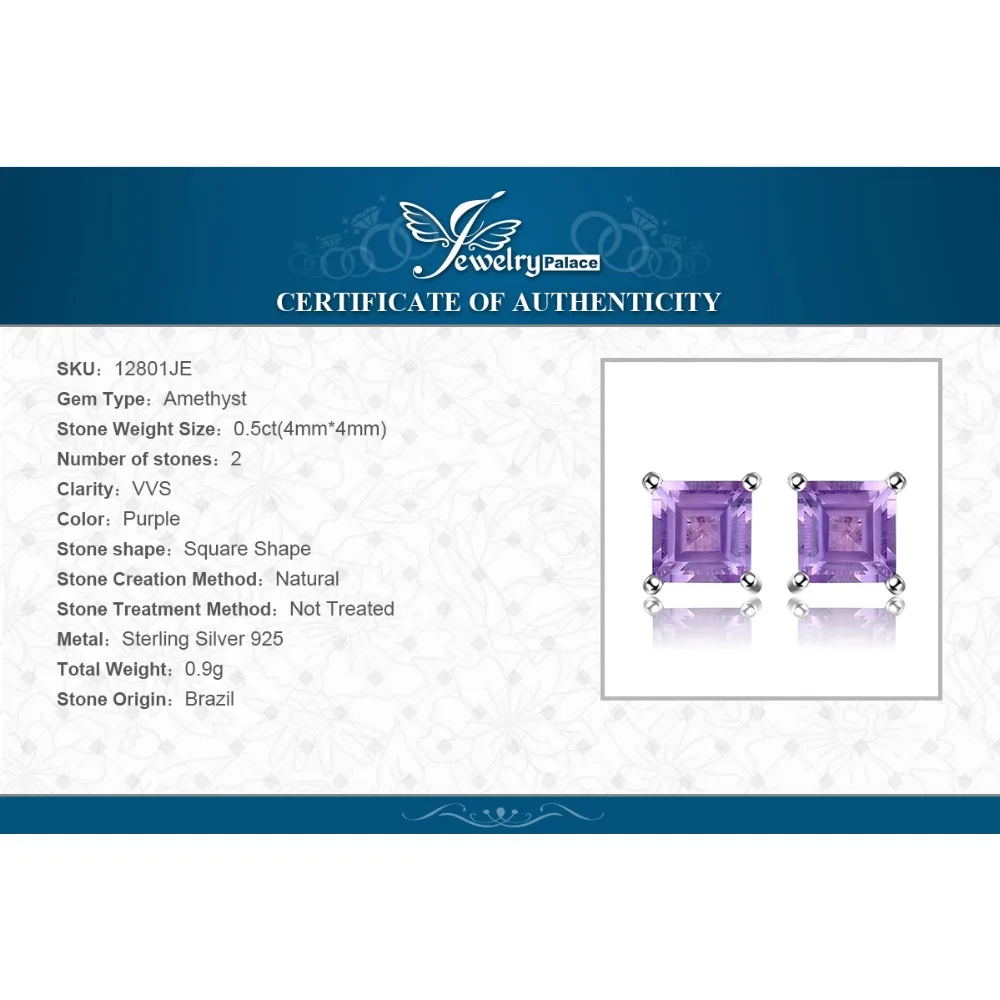 JewelryPalace квадратный натуральная серьги с аметистом 925 стерлингового серебра для