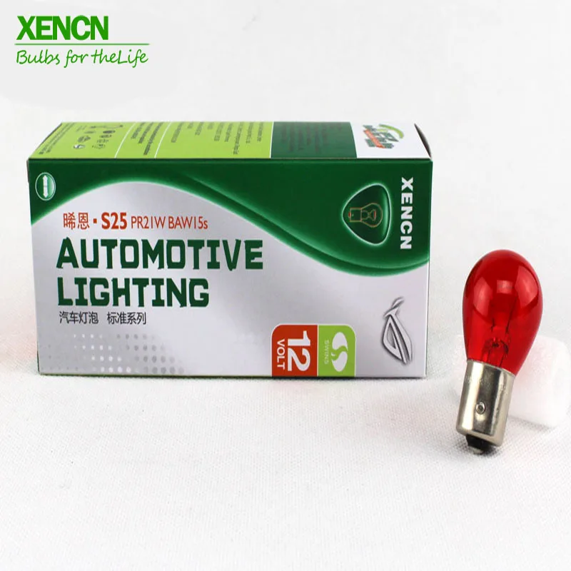 Указатели поворота XENCN PR21W 12V21W S25 BAW15s дополнительные стоп сигналы запасные
