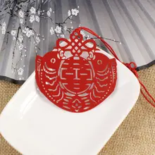 1 шт. красная металлическая для бумаги Закладка Songhe secucious виноград оптом может быть излишки каждый год. Кайт"