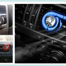 Творческие эфирные автозапчасти турбо ароматерапия очистки воздуха для Kia мульти-S Amanti Opirus eco Pro-cee-d KOUP