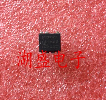 

ICE2A0565Z DIP-7